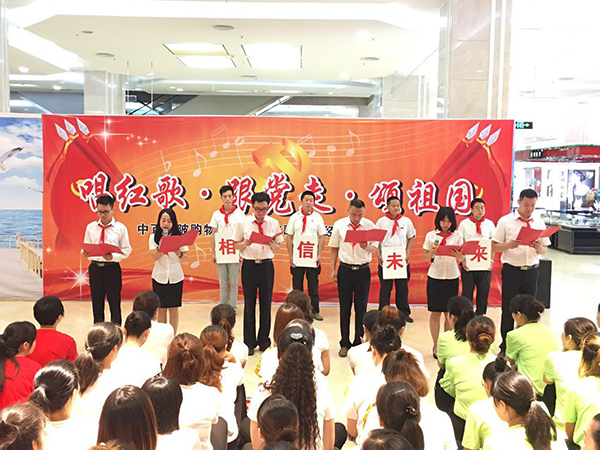 实亿国际(中国大陆)官方网站