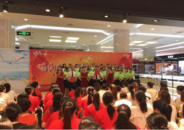 实亿国际(中国大陆)官方网站