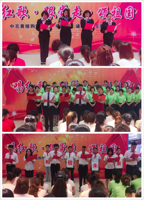 实亿国际(中国大陆)官方网站