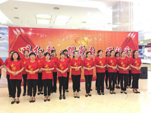 实亿国际(中国大陆)官方网站