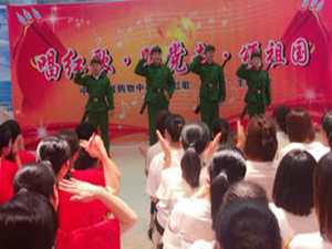 实亿国际(中国大陆)官方网站