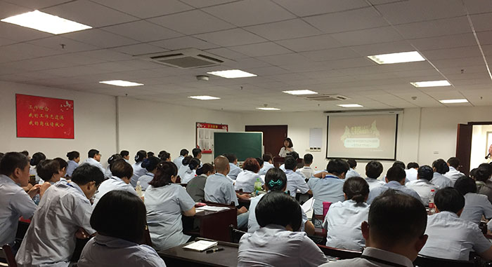 实亿国际(中国大陆)官方网站