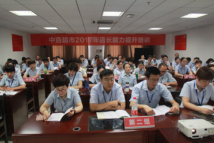 实亿国际(中国大陆)官方网站