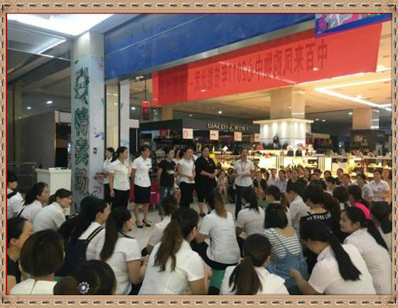 ʵ�ڹ���(�й���½)�ٷ���վ