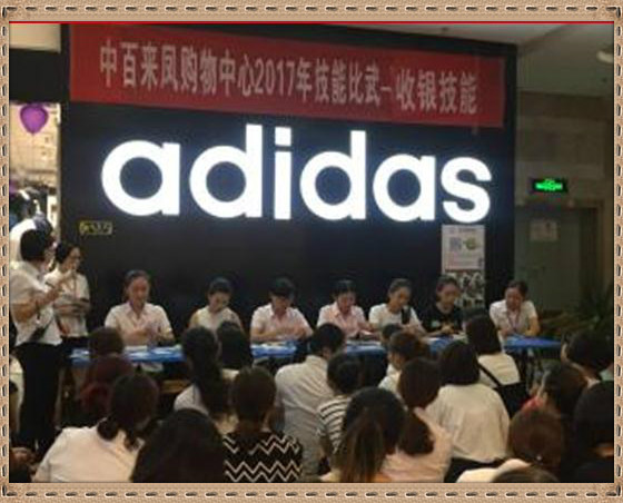 ʵ�ڹ���(�й���½)�ٷ���վ