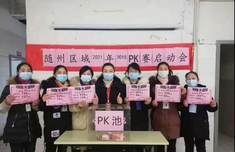 实亿国际(中国大陆)官方网站