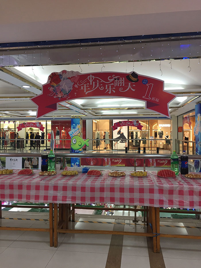 ʵ�ڹ���(�й���½)�ٷ���վ