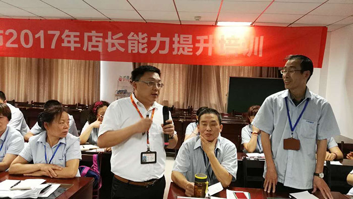 实亿国际(中国大陆)官方网站