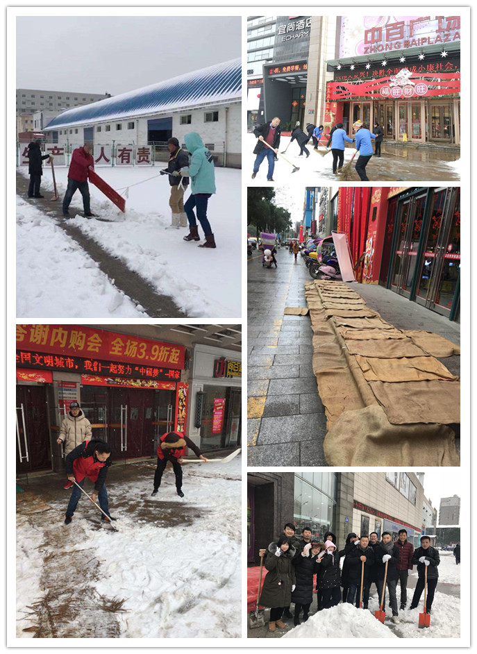 ʵ�ڹ���(�й���½)�ٷ���վ