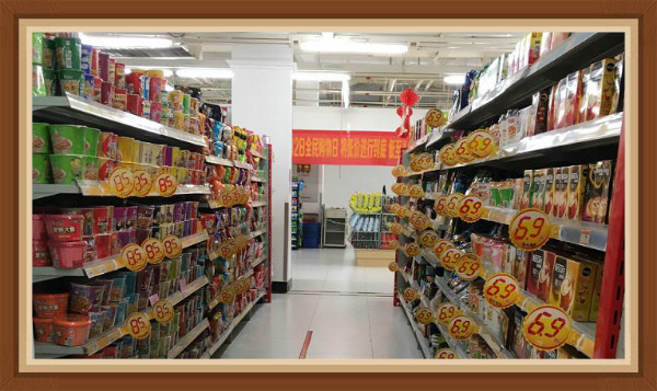 ʵ�ڹ���(�й���½)�ٷ���վ