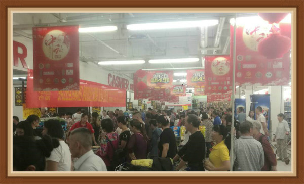 ʵ�ڹ���(�й���½)�ٷ���վ