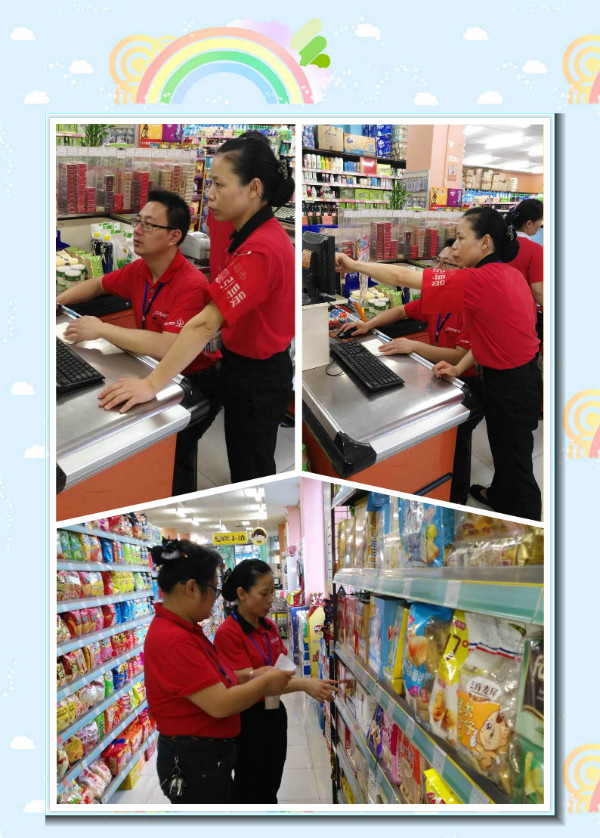 ʵ�ڹ���(�й���½)�ٷ���վ