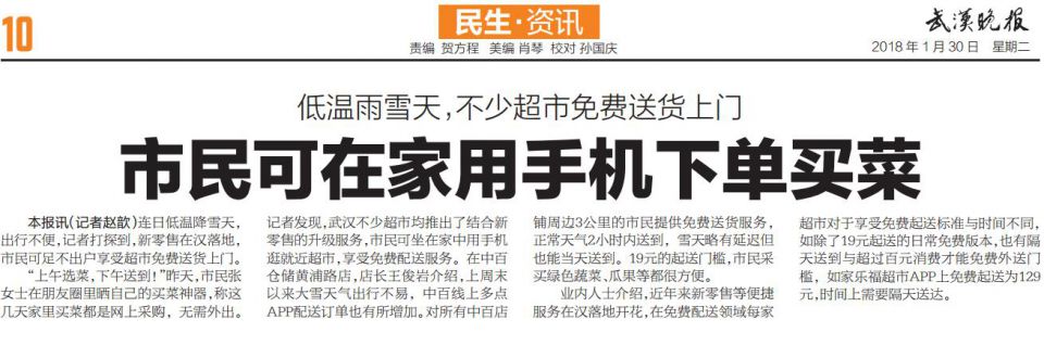 ʵ�ڹ���(�й���½)�ٷ���վ