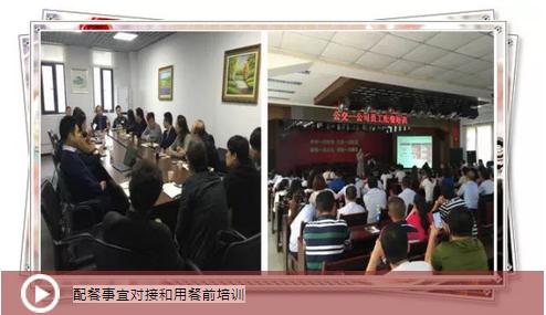 ʵÒÚ¹ú¼Ê(Öйú´ó½)¹Ù·½ÍøÕ¾