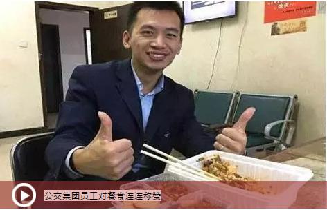 ʵÒÚ¹ú¼Ê(Öйú´ó½)¹Ù·½ÍøÕ¾