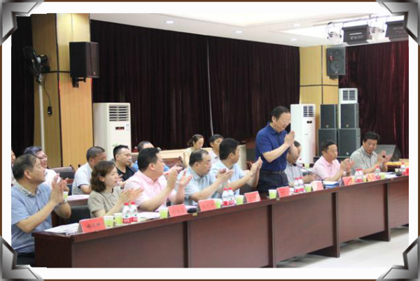 实亿国际(中国大陆)官方网站