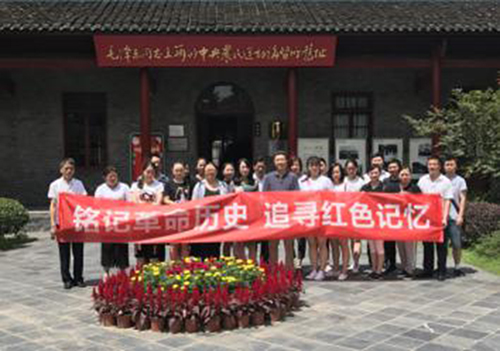 实亿国际(中国大陆)官方网站