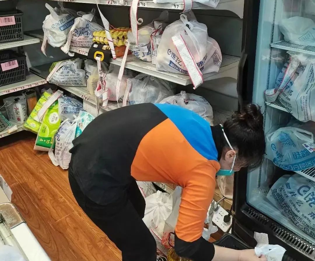 实亿国际(中国大陆)官方网站