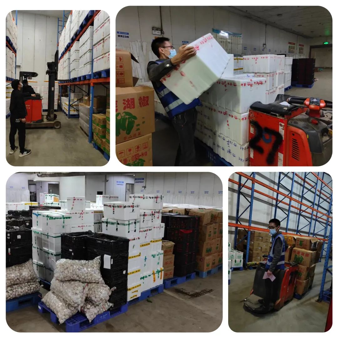 实亿国际(中国大陆)官方网站