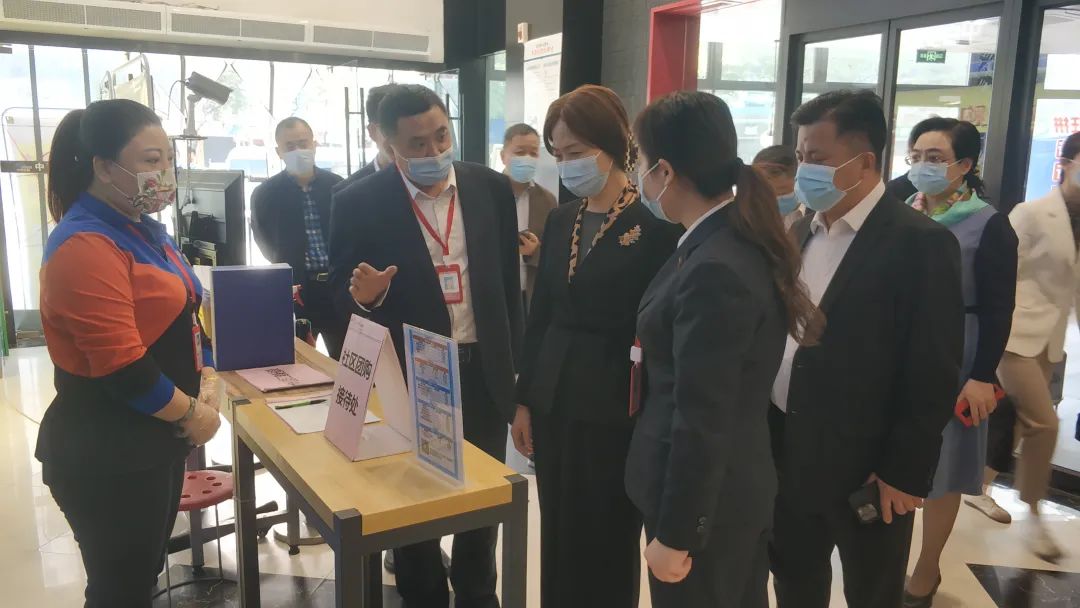 实亿国际(中国大陆)官方网站