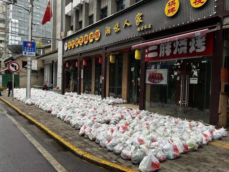 ʵ�ڹ���(�й���½)�ٷ���վ