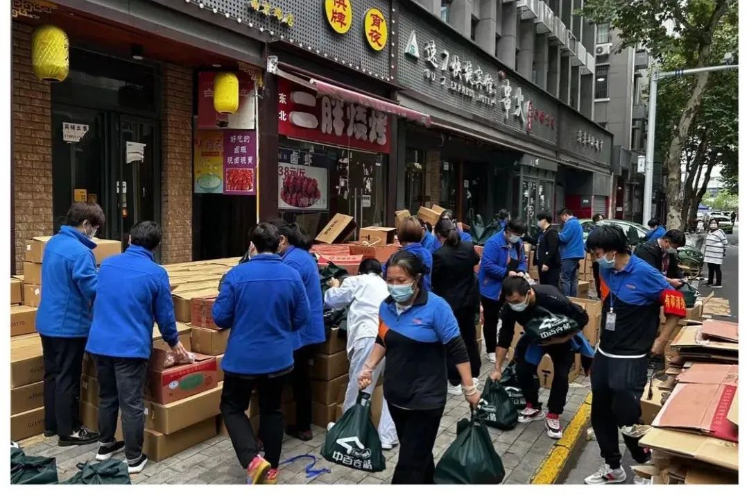 ʵ�ڹ���(�й���½)�ٷ���վ