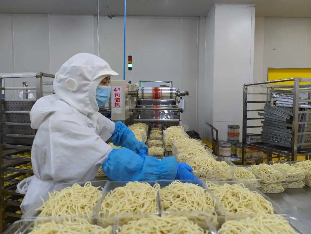 实亿国际(中国大陆)官方网站