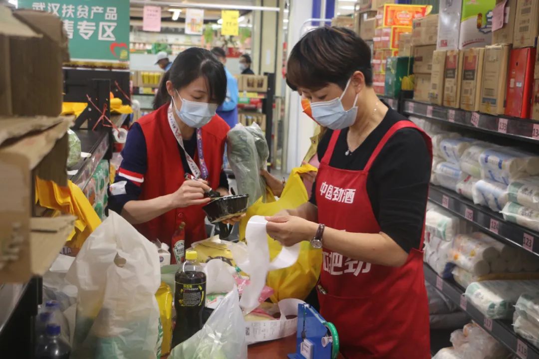 ʵÒÚ¹ú¼Ê(Öйú´ó½)¹Ù·½ÍøÕ¾