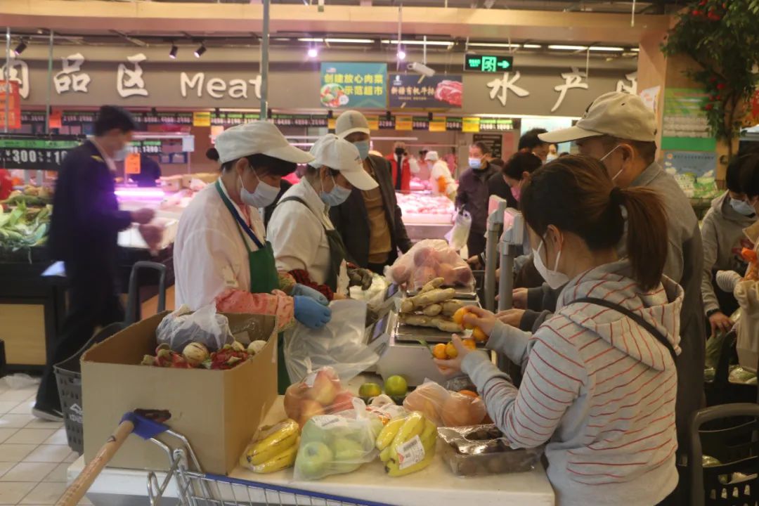 ʵÒÚ¹ú¼Ê(Öйú´ó½)¹Ù·½ÍøÕ¾