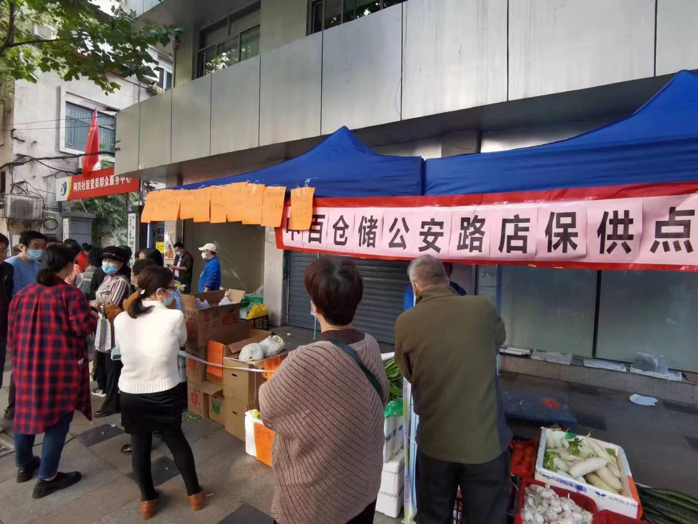 实亿国际(中国大陆)官方网站