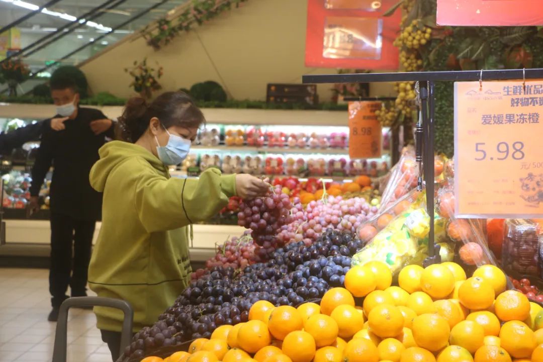 ʵÒÚ¹ú¼Ê(Öйú´ó½)¹Ù·½ÍøÕ¾