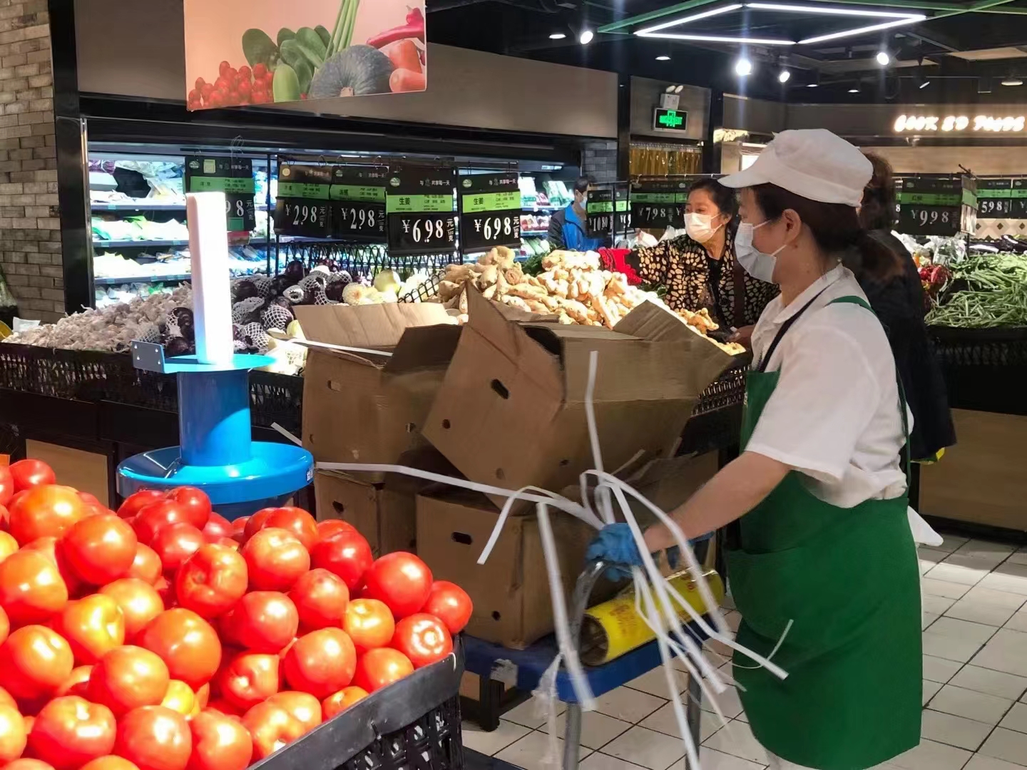 实亿国际(中国大陆)官方网站