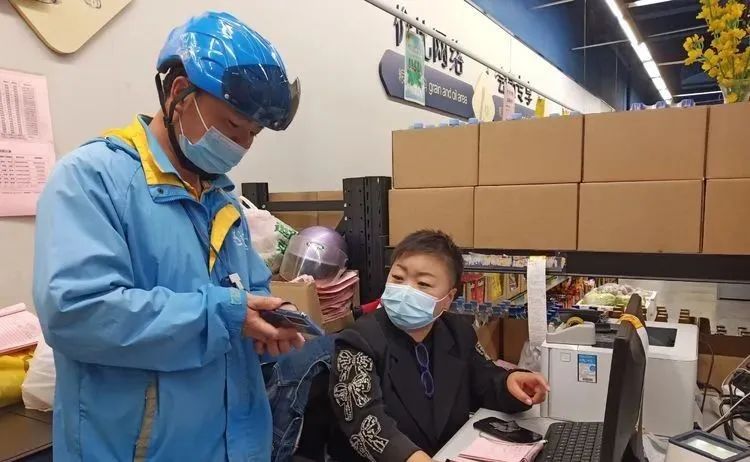 ʵÒÚ¹ú¼Ê(Öйú´ó½)¹Ù·½ÍøÕ¾