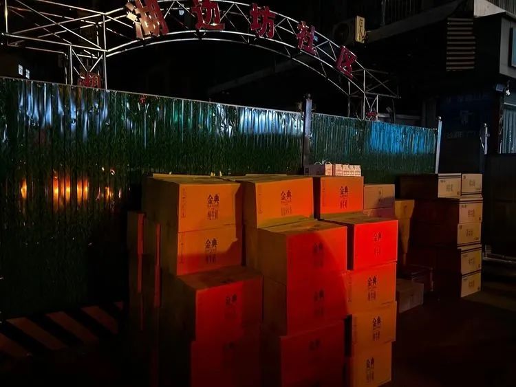 实亿国际(中国大陆)官方网站