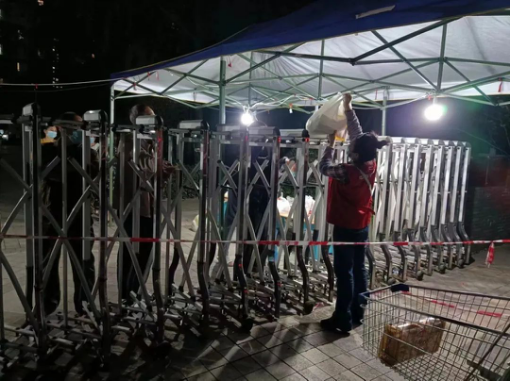 实亿国际(中国大陆)官方网站