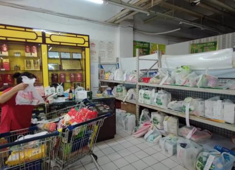 实亿国际(中国大陆)官方网站