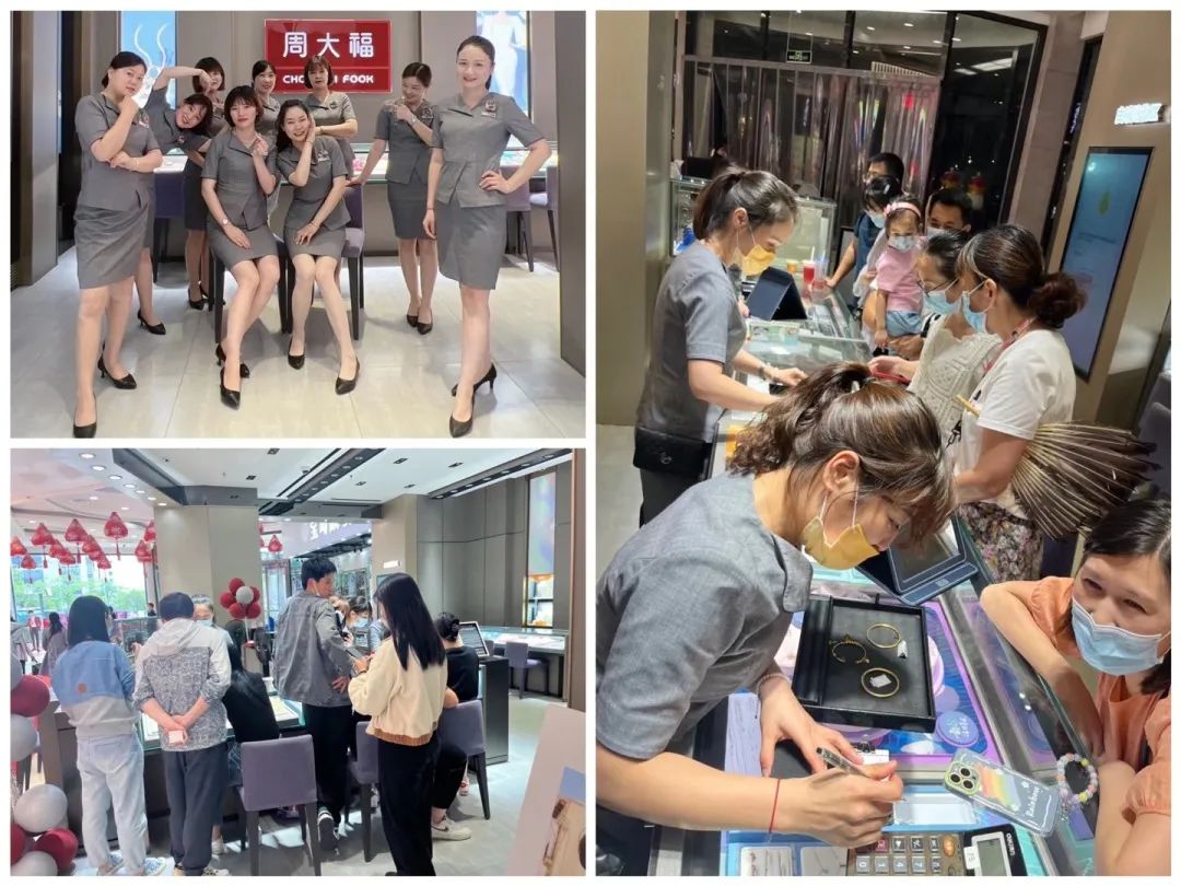 实亿国际(中国大陆)官方网站