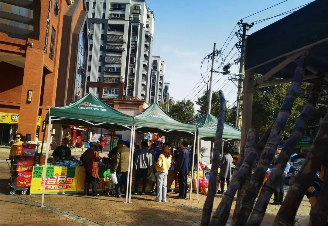 实亿国际(中国大陆)官方网站