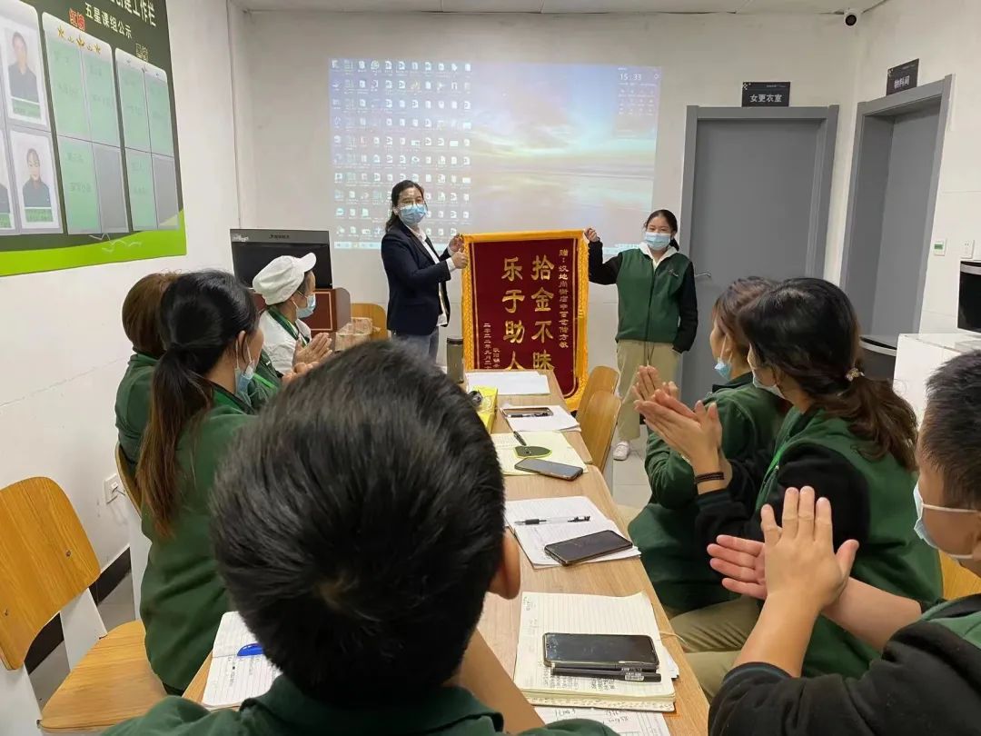 实亿国际(中国大陆)官方网站