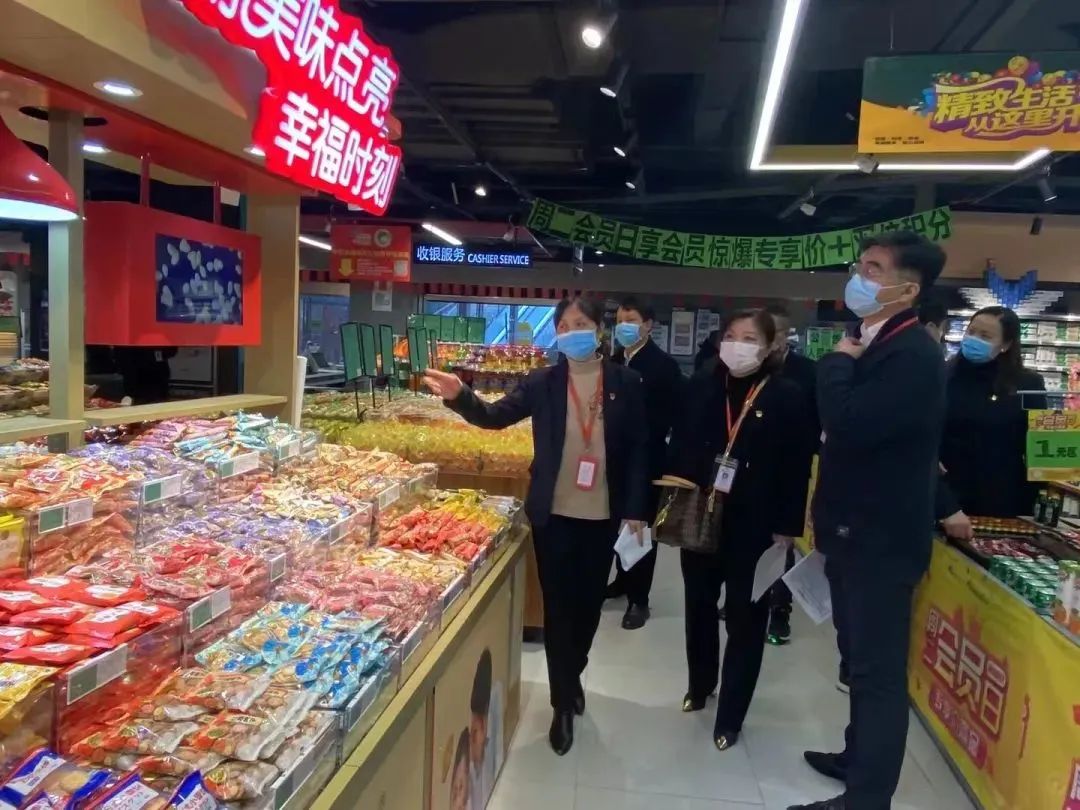 实亿国际(中国大陆)官方网站