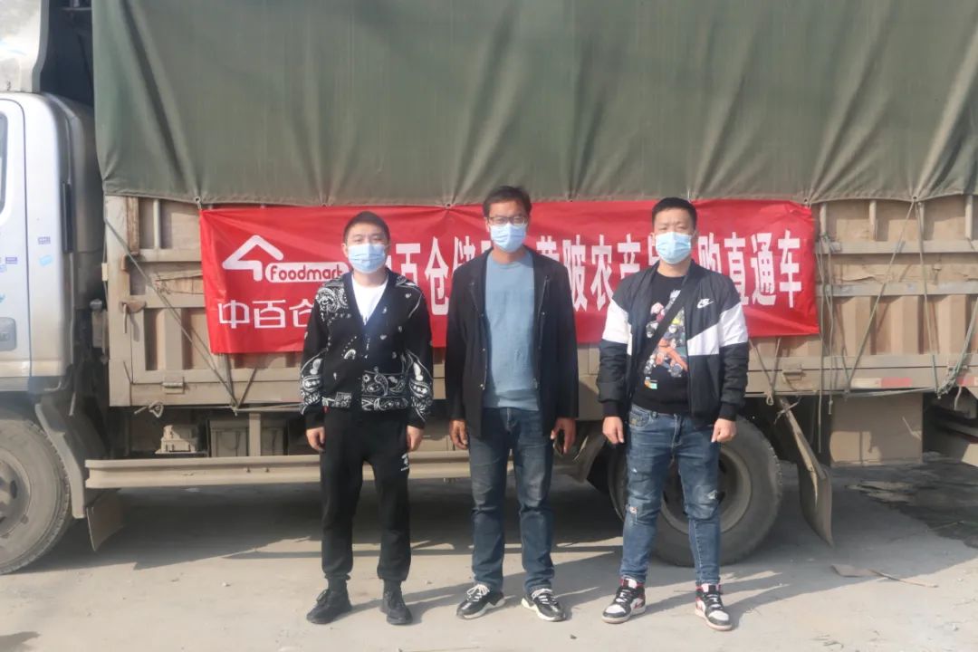 实亿国际(中国大陆)官方网站