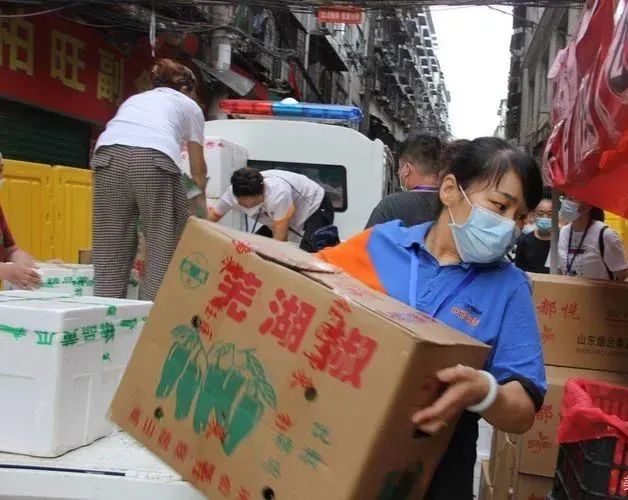 实亿国际(中国大陆)官方网站