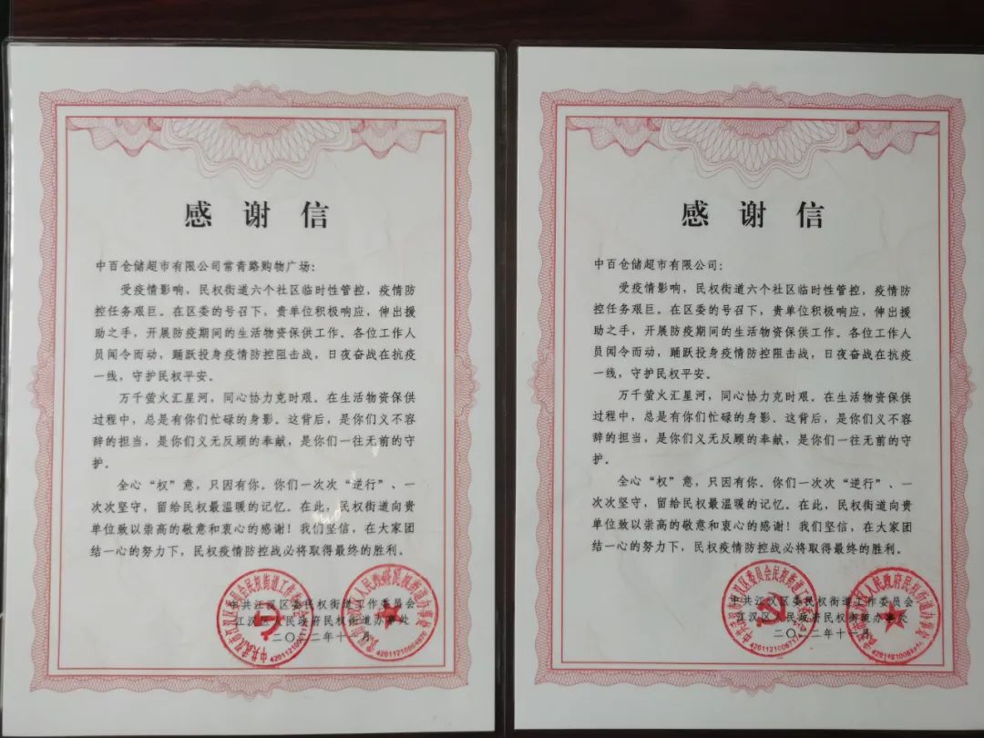 实亿国际(中国大陆)官方网站