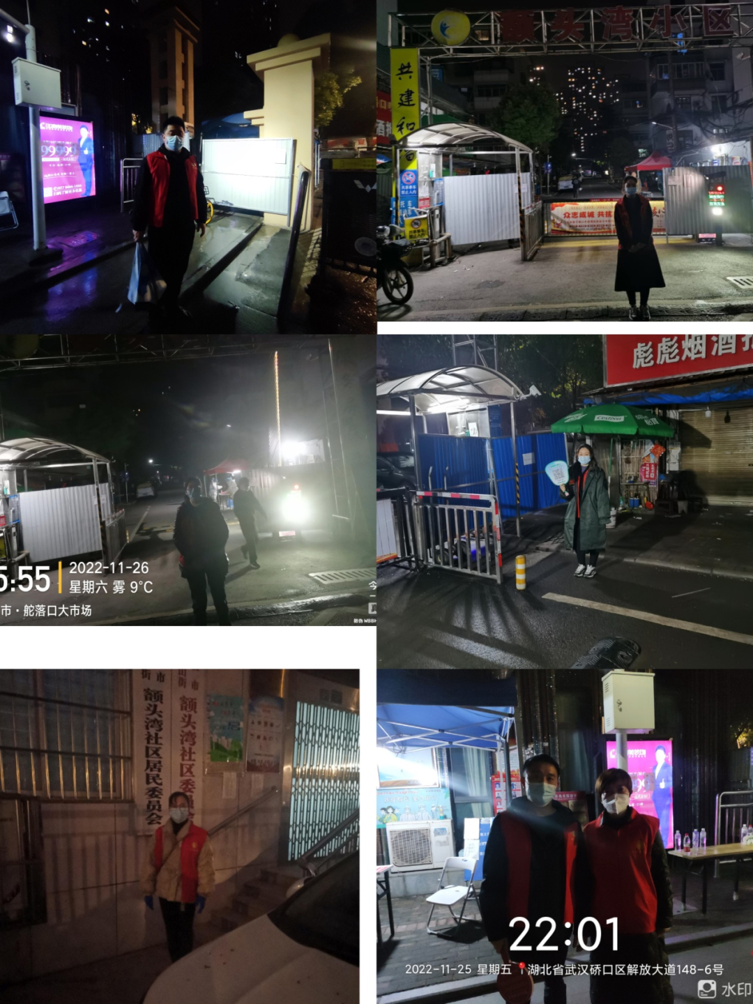 实亿国际(中国大陆)官方网站