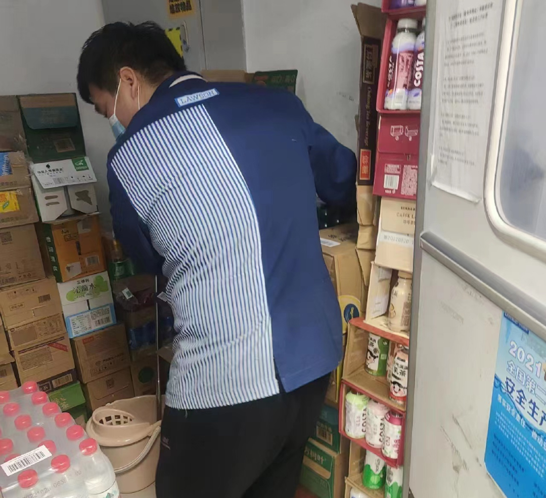 实亿国际(中国大陆)官方网站