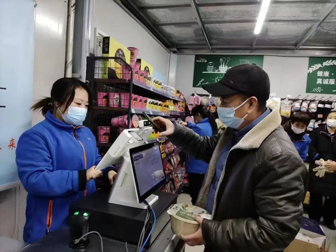 实亿国际(中国大陆)官方网站