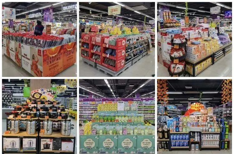 实亿国际(中国大陆)官方网站