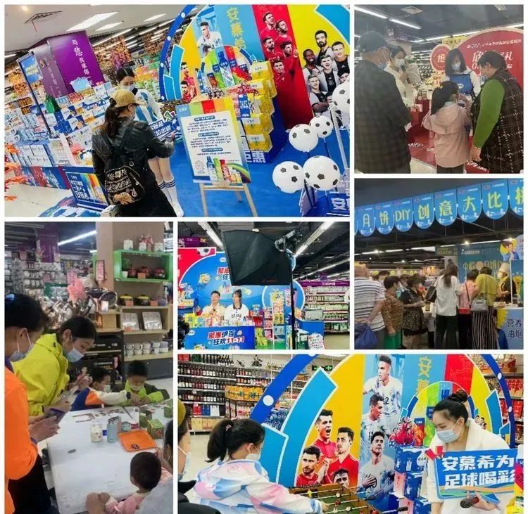 实亿国际(中国大陆)官方网站