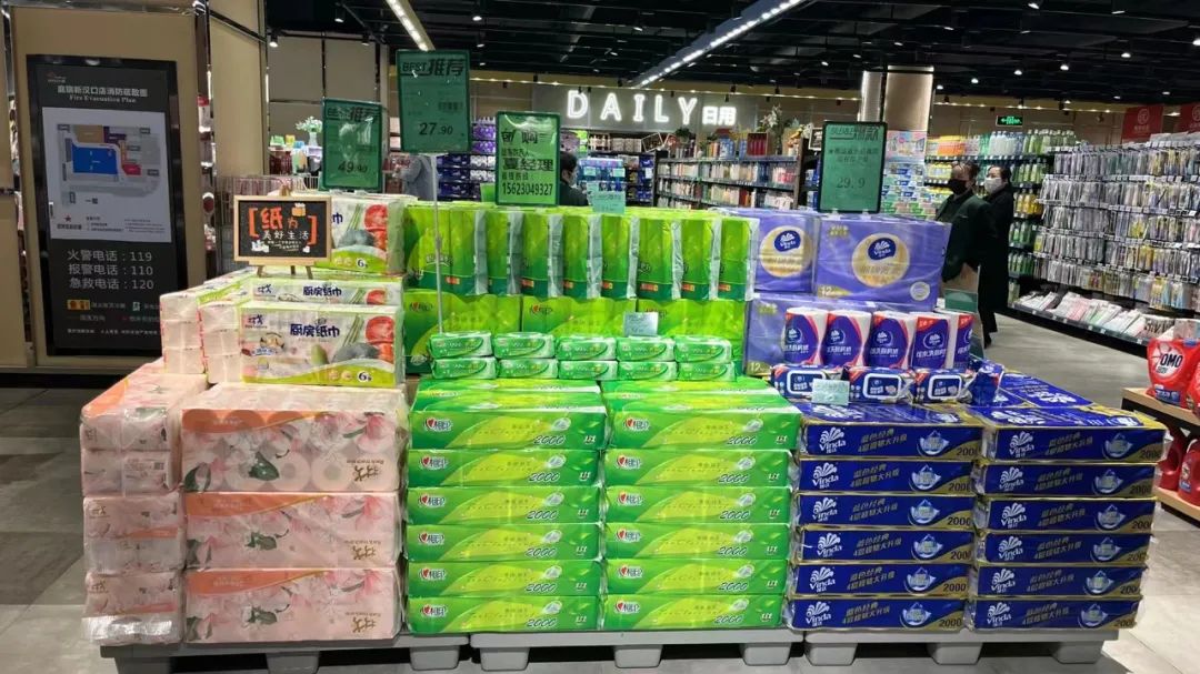 实亿国际(中国大陆)官方网站