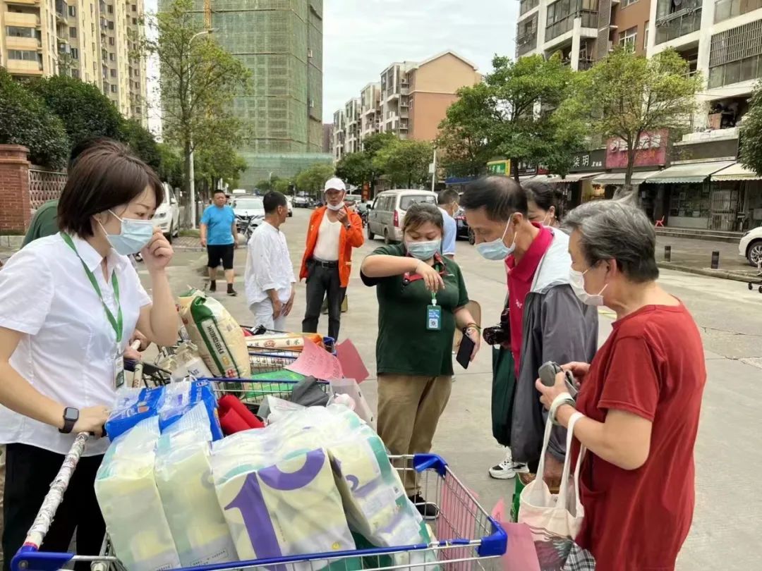 实亿国际(中国大陆)官方网站